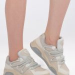 Sneakersy chunky Beżowe – Shynira, widok z boku