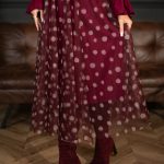 Spódnica tiulowa ze złotą gumką Bordowy – Zolivra 4